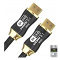 tradebit-hdmi-ultra high-speed-01.jpg